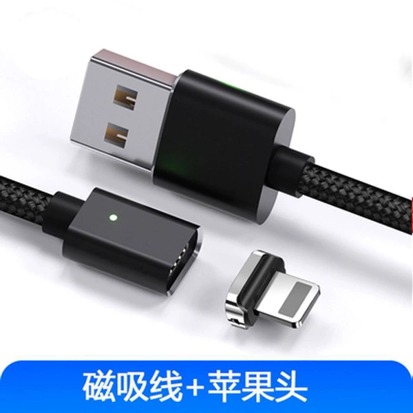 Apple black