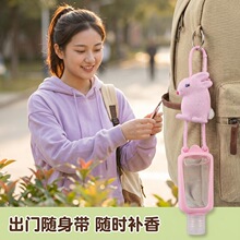 �����ճ��ͨ���z��ˮƿ�׎����K��ˤ��©30ML��y��ʽOEM����