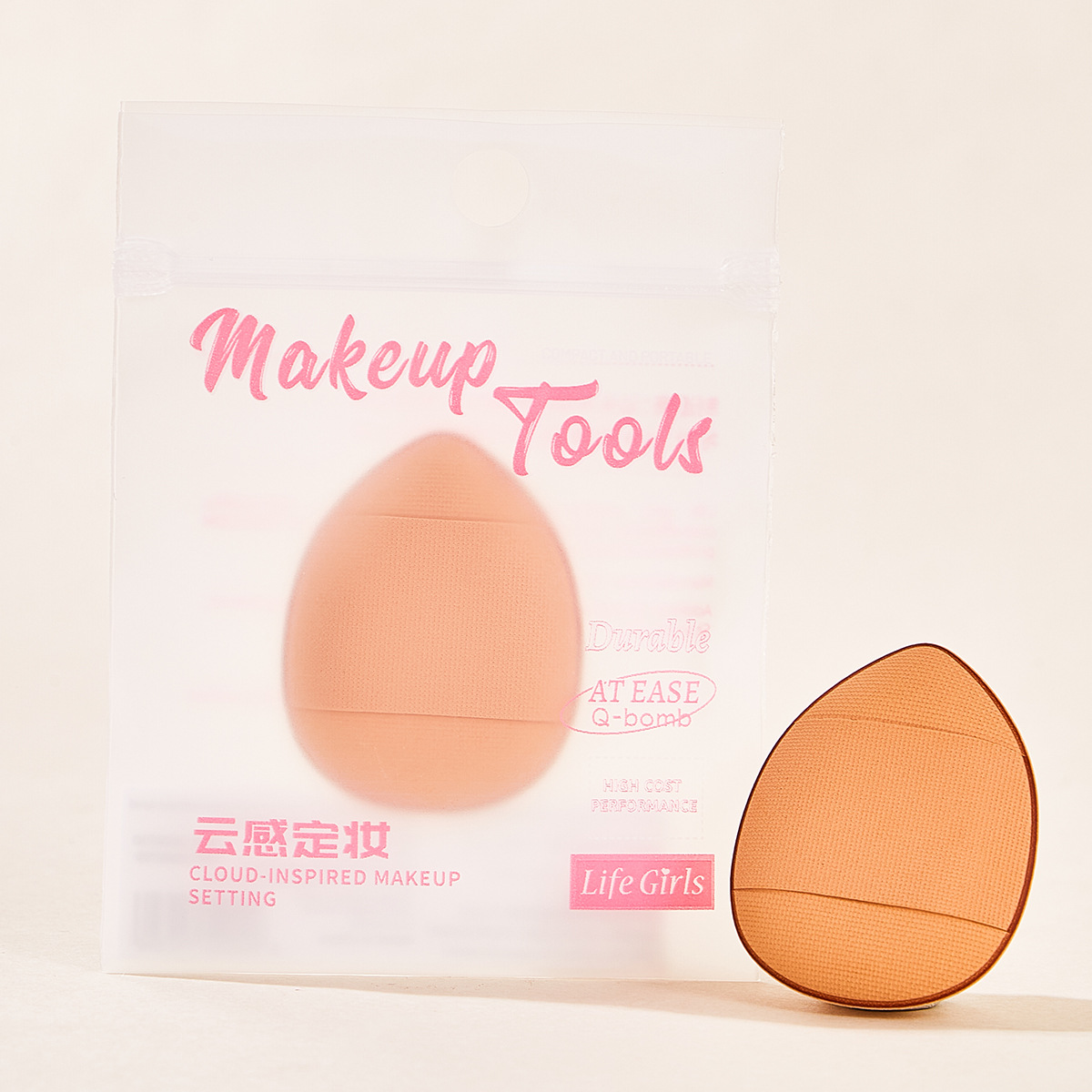 Life Girls Love Powder, polvo de dedo, polvo seco y húmedo, herramientas de maquillaje Q-ball suaves al por mayor