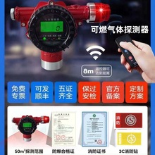 �̶�ʽ��ȼ���w̽�y����Ȼ��Һ���������������վ���᷿��