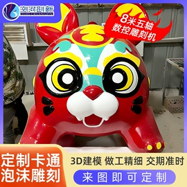 塑料建材;景观雕塑;花盆容器