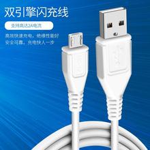 ��׿�m��vivoԭ�b��䲽����vivo�֙C���ü��L�W�䔵����2a�����