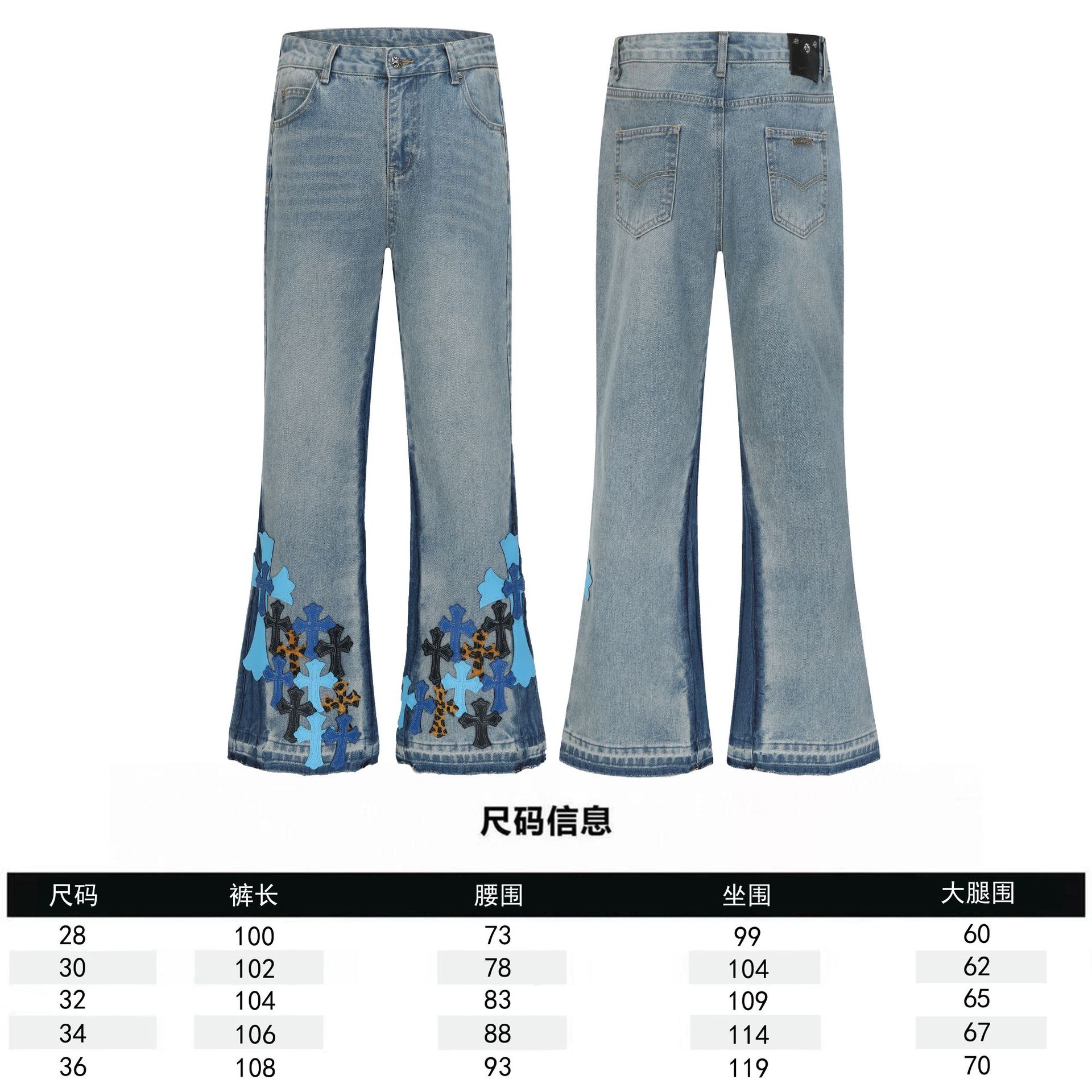 Versión correcta transfronteriza de Croo Chrome Hearts Camiseta de manga larga con estampado de algodón de alta calidad para hombres y mujeres al por mayor en stock
