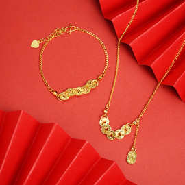 越南沙金五帝钱币手链项链女戒指久不掉色碎碎冰冰黄铜合金首饰品