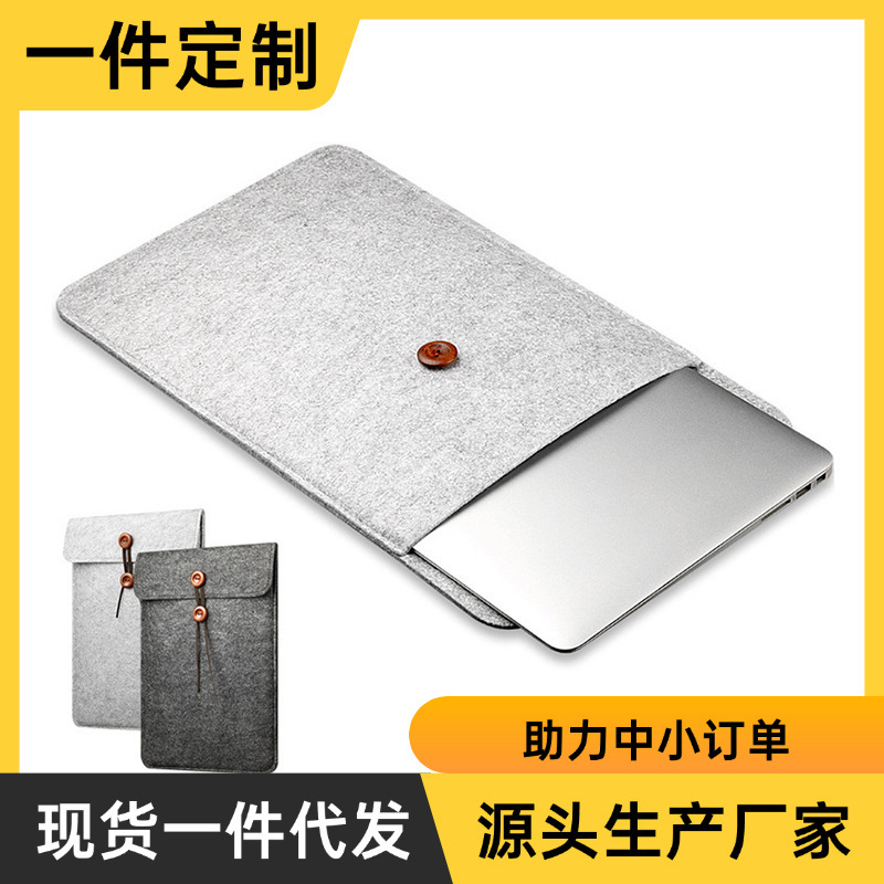 Computer Liner Bag Suitable for Dell Xps13 Lenovo Xiaoxin Pro14 Huawei 15 Apple Macbookpro16