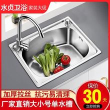 �N�����P�ˮ�ۆβ� �Ӻ����z����ϴ����ϴ���̨����̨�����ײ�