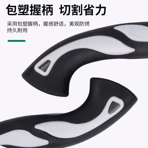 Folding Saw for Cutting Trees, Foldable Household Large Portable Outdoor Logging Garden Saw for Trees and Board Cutting