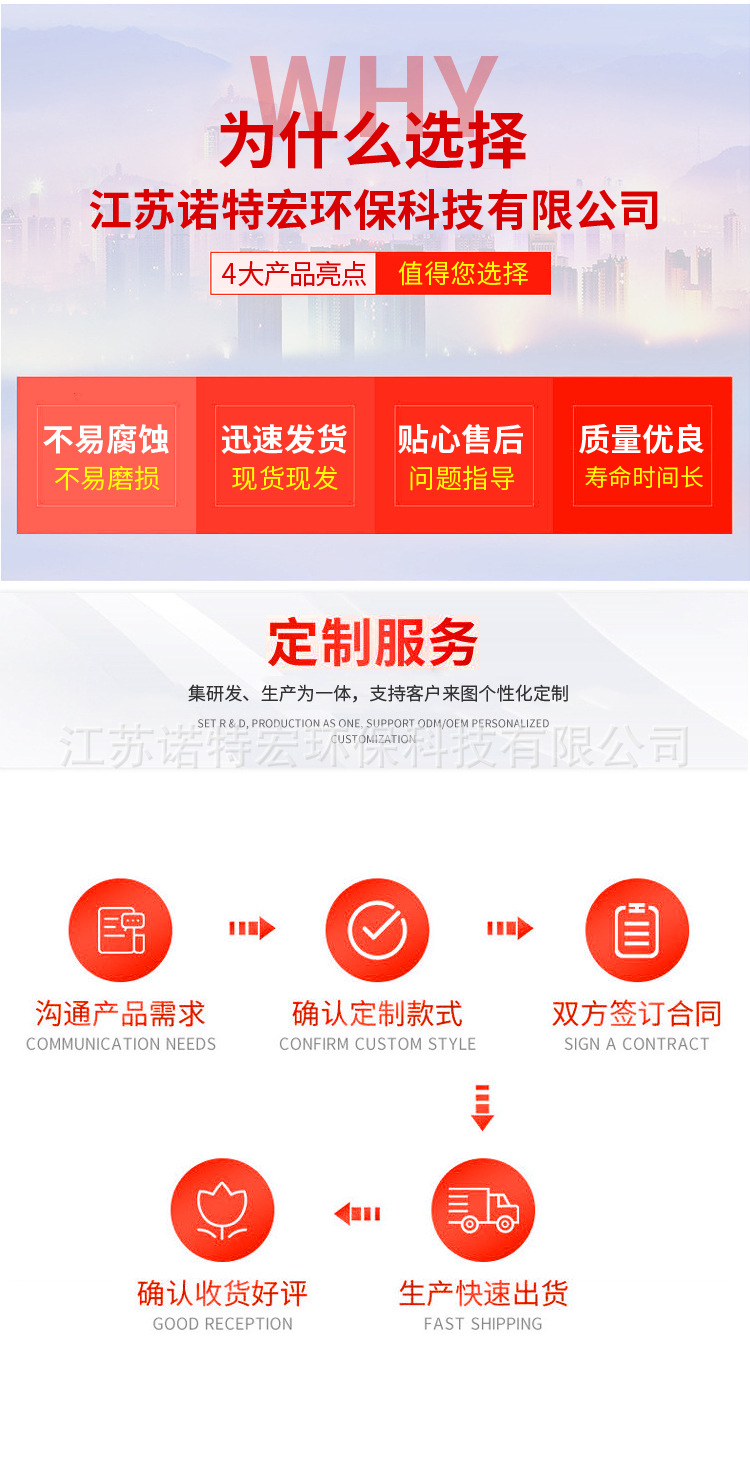 详情_09.jpg