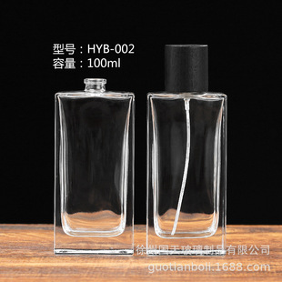 �¿�50ML100ml��׿���15�������ϸߙn��ˮ��ľ�İ������F������