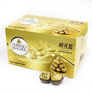 ��Y�b�M���_2���b��ɯ�ɿ������lT2�Y��ϲ���M���_�ǹ���ʳ��؛