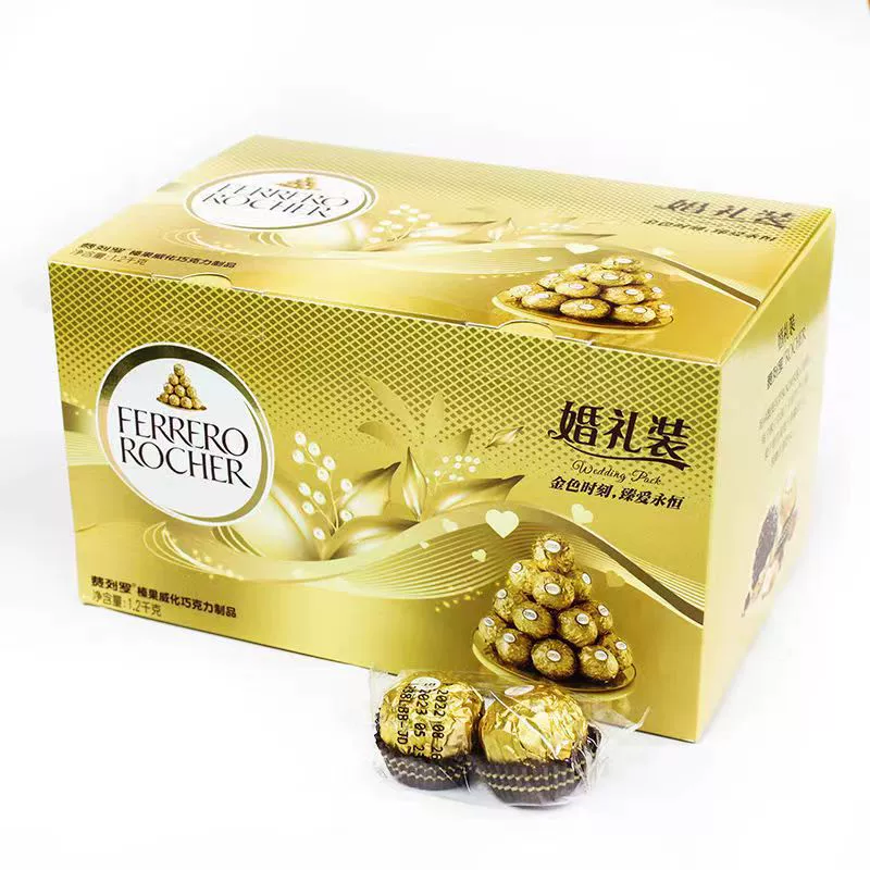 Шоколадные конфеты Ferrero Rocher для свадьбы, 2 шт., оптом, T2, свадебные сладости, конфеты Ferrero Rocher, закуски, новогодние товары