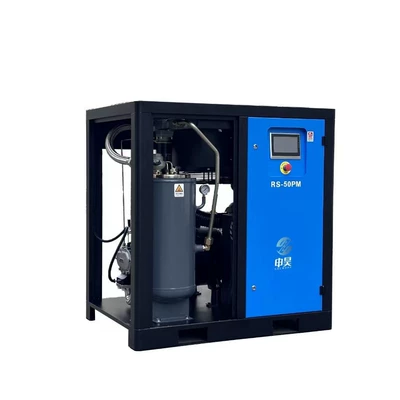 Permanent Magnet Variable, Hava kompressorları