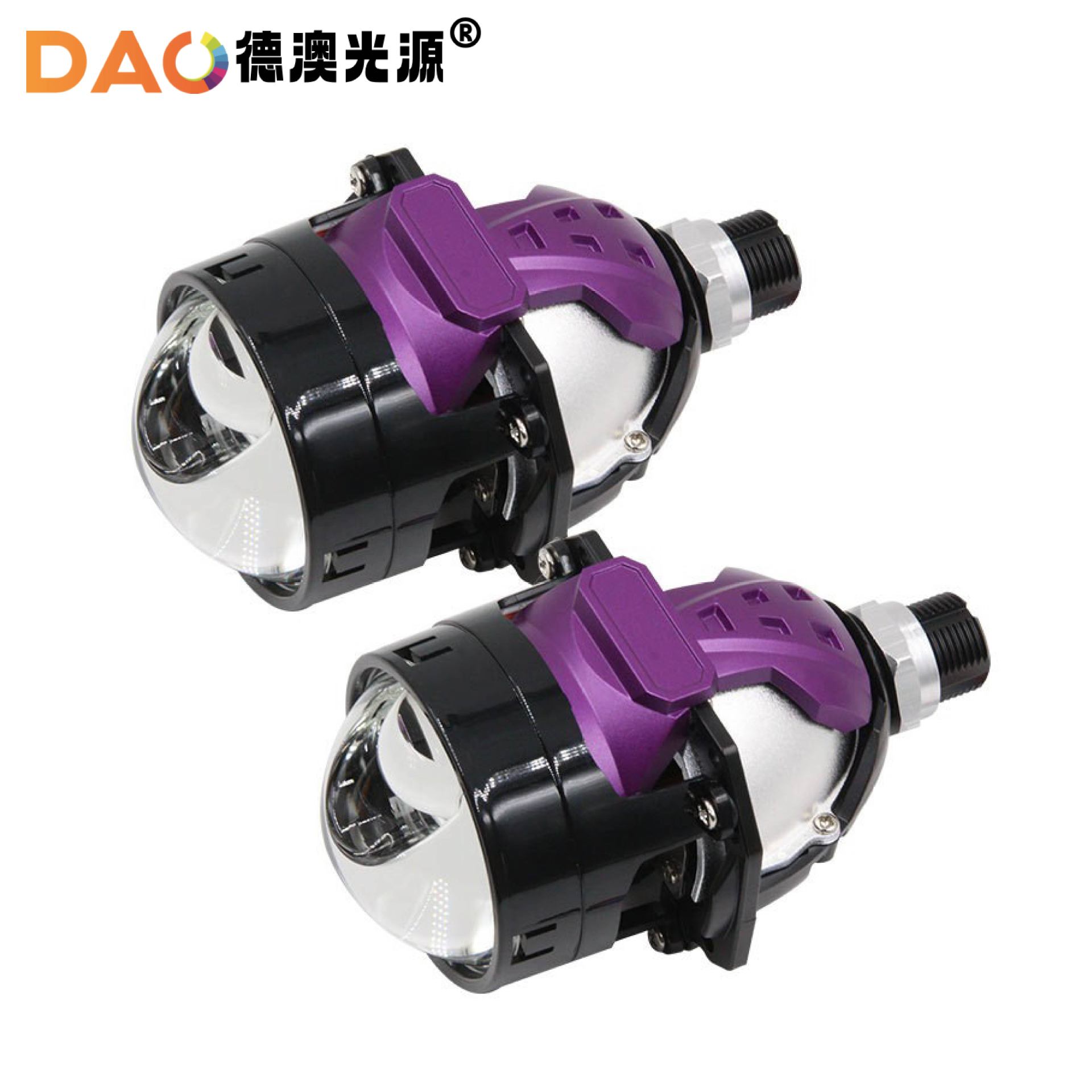 Coche de 2,5 pulgadas doble lente de disparo directo doble efecto láser coche faros LED super brillante luz lejana y cercana 12V