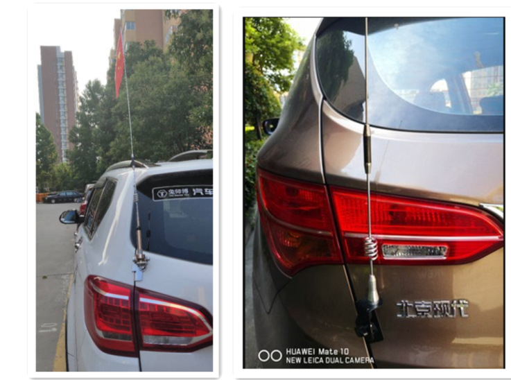 New car tail trunk decorative antenna car front cover clip edge off-road vehicle car modified flagpole