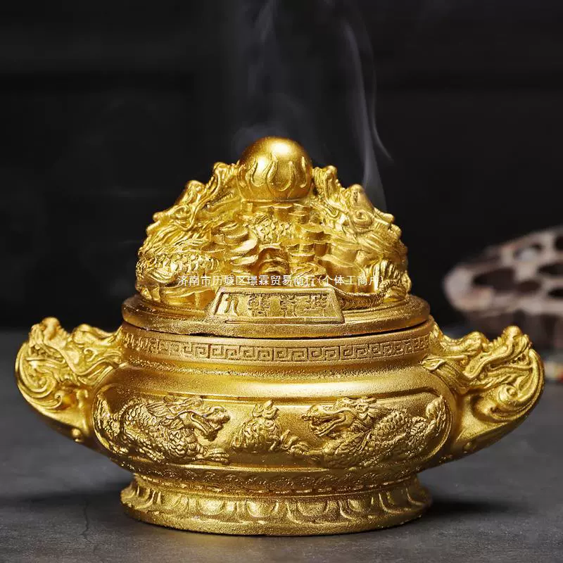 Accessories, ceramic creative Incense burner, retro aroma lamp