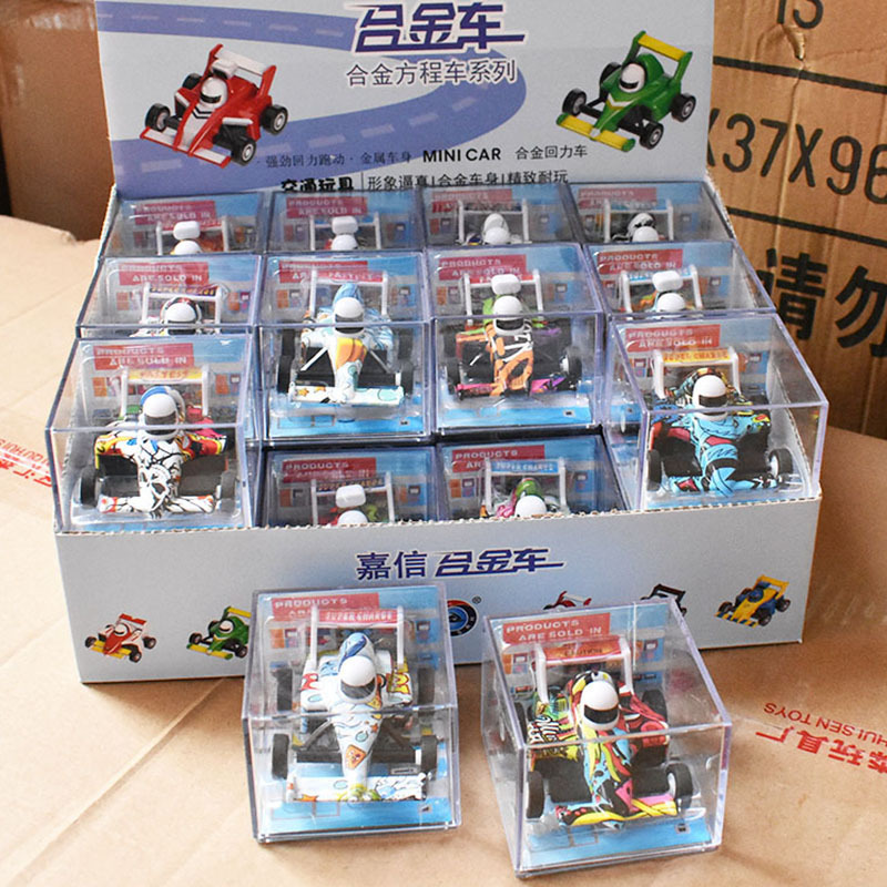 Interactive Kidsren's Toy Benzene Boxed Alloy Pull-Back Equation Racing Car Graffiti Sports Car Model Gashapon Car