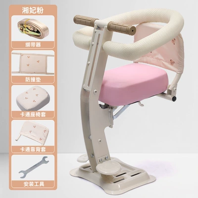 Electric Vehicle Child Seat, Electric car child seat - beige-pink-008-beige-bear-seat-cushion-full-surround-model