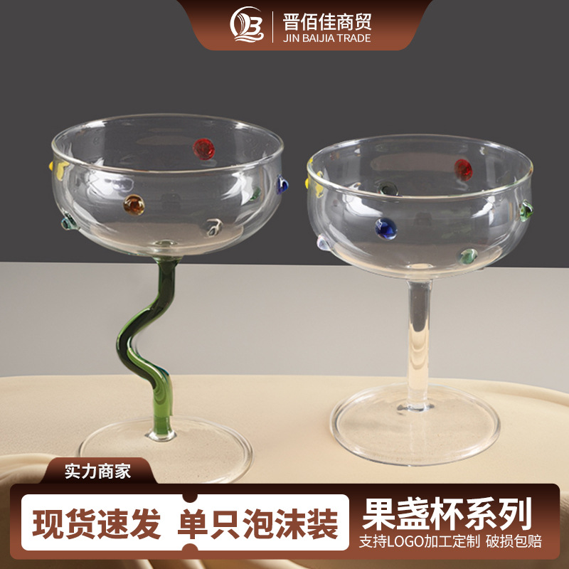 Alta sensación de vidrio de granja de azúcar de color taza de cóctel de vino creativo taza de alto silicio de alto valor de color taza de alto pie