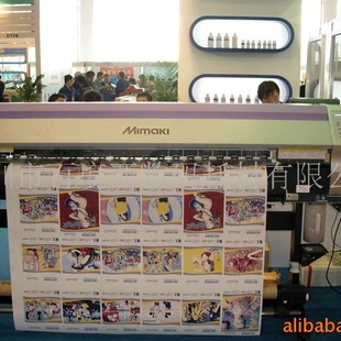 ������ԭ���ϟ��DӡīˮJV33���ß��Dӡīˮ(�D)