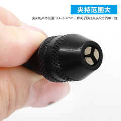 Spot Welding Machine Chuck, Grinding Machine Accessories, Three-Jaw Mini Drill Chuck, Holds 0.4-3.2mm