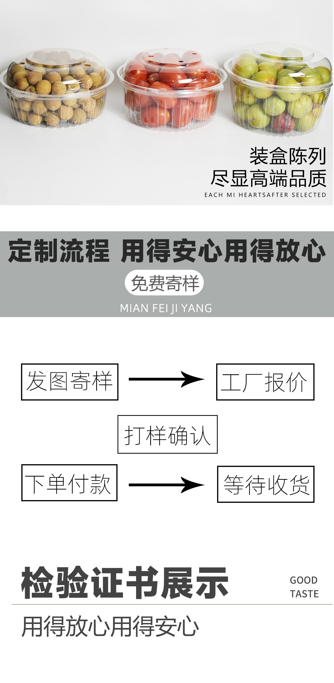 O1CN01HeGZRe2HFTOPiFHS1_!!4137279121-0-cib.jpg?__r__=1694421545469