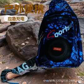 XHJ-03新款跨境单肩包蓝牙音箱多功能彩灯斜挎包防水便携式背包音