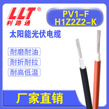 �����|PV1-F��о늾�4/6/10ƽ�� ̫��ܰ�朽Ӿ� �S��ֱ�N