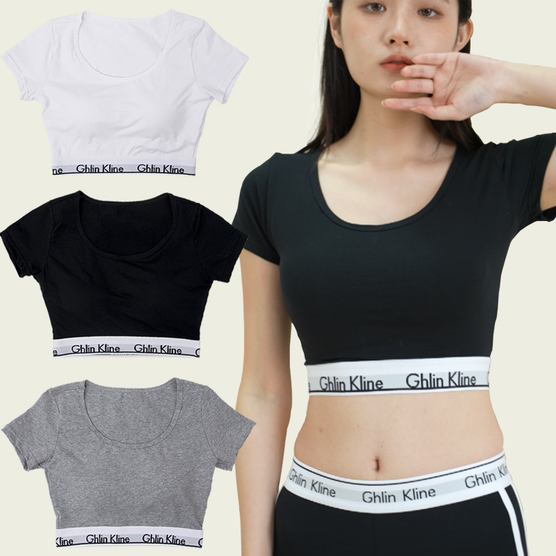 Celebrity-Style Outdoor Underwear, Pure Cotton Sports Bra, Sweat-Wicking Fitness Running Vest, Shock-Proof Non-Slip Bra