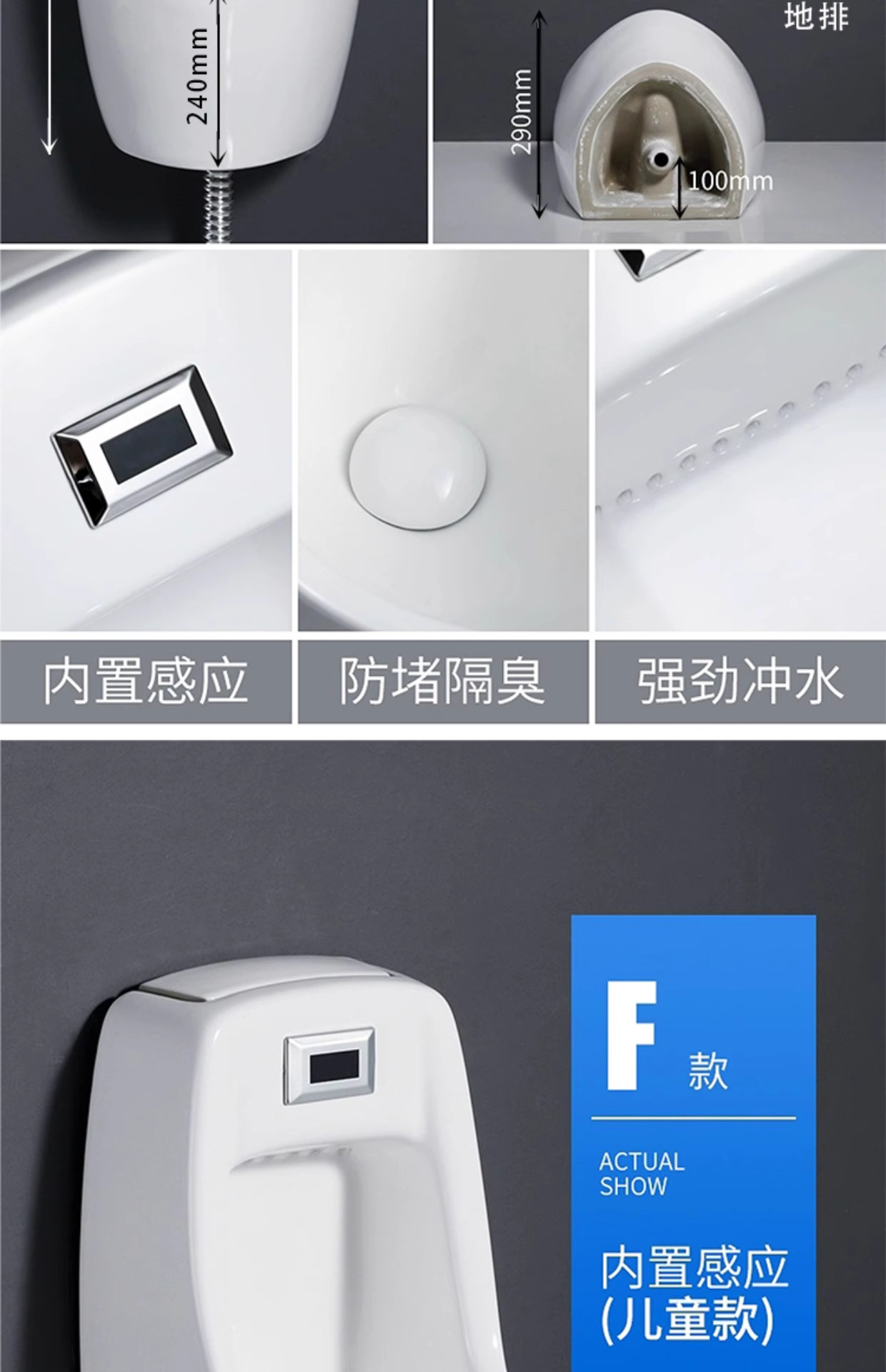 Floor-standing automatic sensor urinal, ceramic urinal, male adult standing urinal, wall-mounted urine trough wholesale undefined