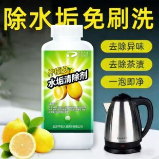 �����������ȥˮ���蹸��nʳƷ���坍������늟�ˮ�س�ˮ�P���l