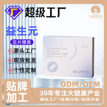 ����ֲ����߉�Ƭ�ǹ�����Ԫ�ŝ�Ƭ�ǹ�̼ˮ����ӏ��扺Ƭ�ǹ�