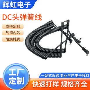dc�Դ�����ɾ�܇�d�c�����D�Ӿ��ߏ�����s�Դ��܇�d�@ʾ������