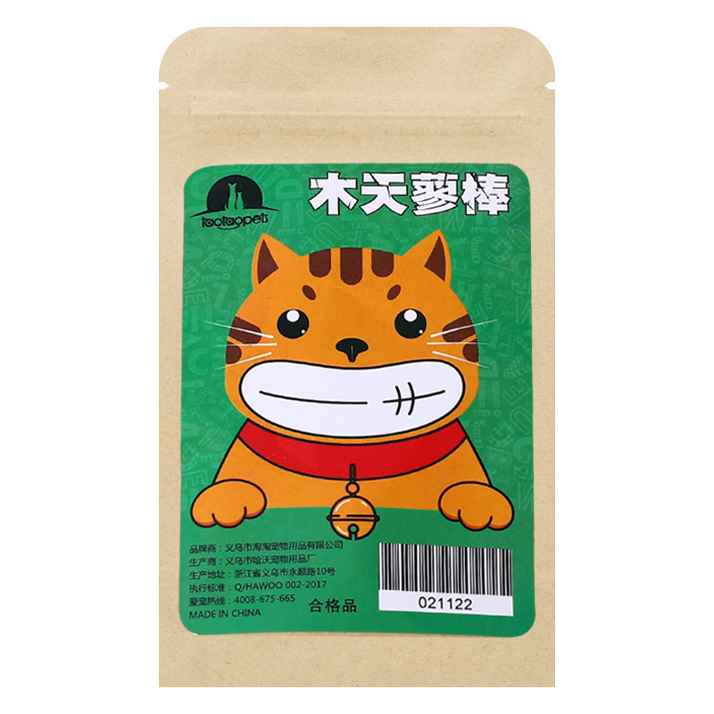 Spot al por mayor Pipitau molar bola de pelos bocadillos para gatos barra de limpieza de dientes juego de juguete natural gato mutiano palo al por mayor