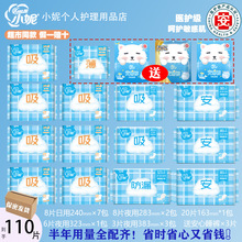 С���l�����t�o����׼ҹ��������ҹ�M���o�����������̋���