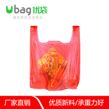 2026���ּtɫ���������ϲ�»���һ���ԼӺ����ϴ��YƷ�������R��