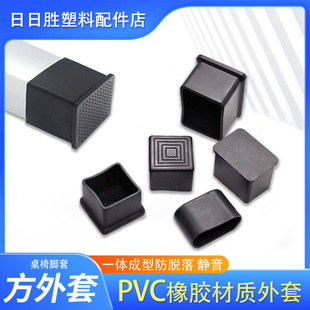 25��������PVC���z�����z�׷��������_�׷��ܱ��o���wñ��������