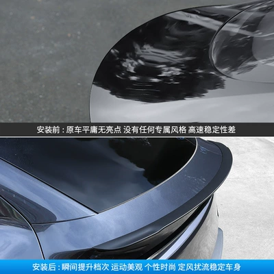 Wholesale of High-Performance Fixed Wind: Fixed wind wing