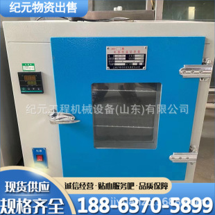 �������B�� ����΢����늟�a�ع��L������ِĬ�w�������B��