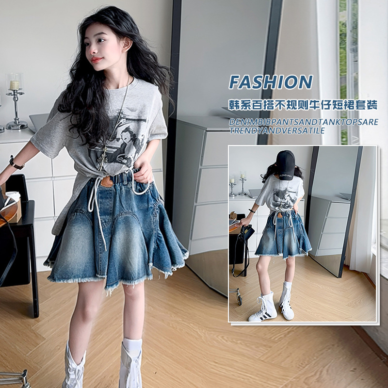 2026 Summer New Style Girls' Trendy Children's Clothing Irregular Frayed Denim Shorts Two-Piece Set Foreign Trade Children's Clothing