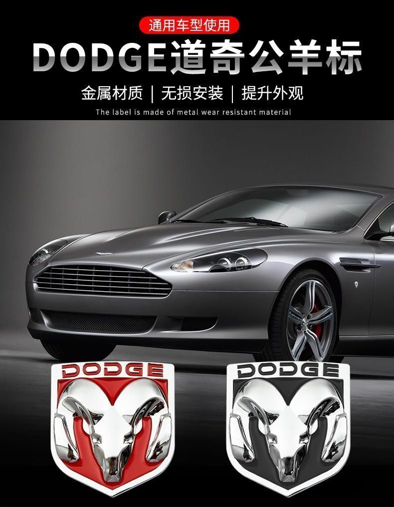 DODGE Ram car emblem, Coolway car emblem, Coolbo modified Ram head emblem, personalized rear emblem, metal car sticker