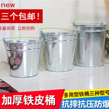 �FƤͰ�FͰˮͰ��̖�Ӻ�������Ͱ������̖�ռ{�FͰ���FͰ3��