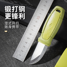 战术直刀户外野营高硬度便携K鞘多功能求生刀防身刀具垂钓工具刀