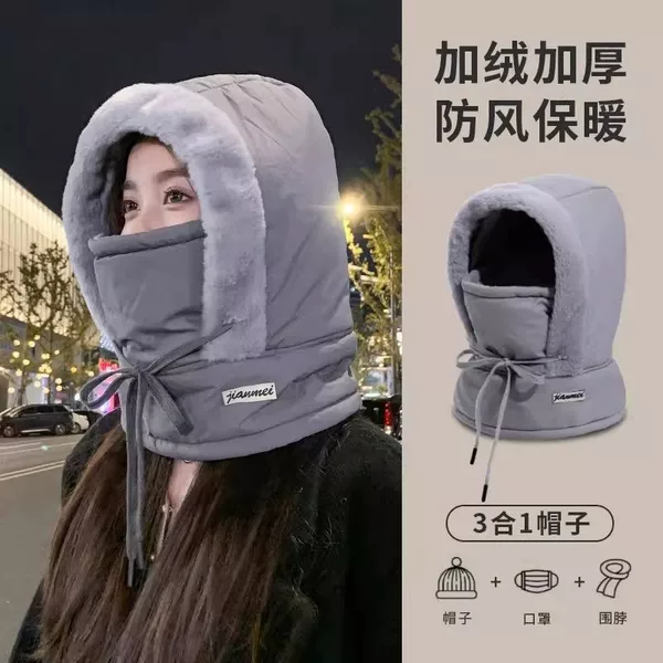 Winter outdoor cycling electric bike cold-proof windproof cotton hat, Lei Feng hat for men and women, thick fleece-lined ski mask for the Northeast