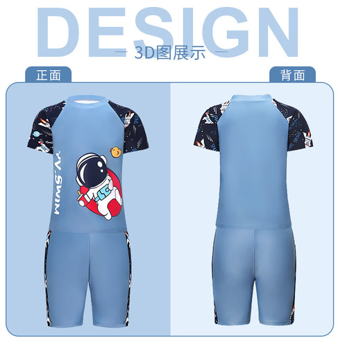 Children's swimsuits for boys, primary, middle and older boys student swimsuits  summer new baby split swimming equipment