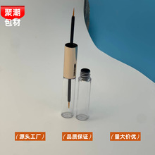 �p�^��ë�zˮ͸��ƿ�۾�Һ͸���L�ܲʊy����ֱ�N�����Ɍ��ٶ� ��