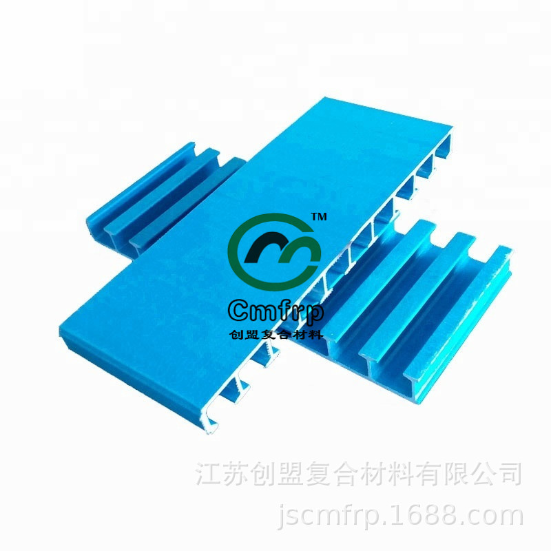 创盟工厂直供 玻璃钢地板格栅  FRP/GRP拉挤空腹板  品质优防腐