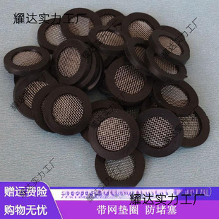 370����늙C12V��Ħ��늙C�p�^����ƫ��݆6V�����R�_����늙C