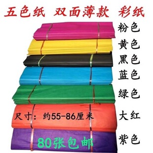 ��ɫ���p�污���ֹ��S���t���G�������{�����������ֻ�Ȧ�����̼�