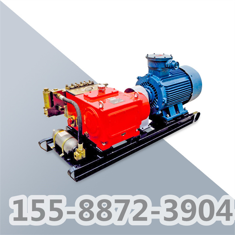 BRW-40型系列乳化液泵 锈钢管线式乳化机高速混合均质剪切泵