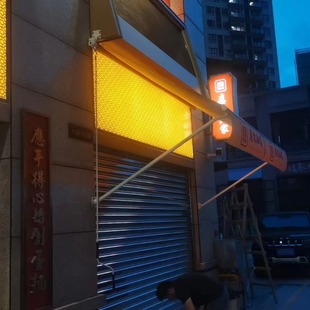 Factory Direct Supply Sunshade Retractable Shed Window Sunshade Electric Retractable Awning Manual Aluminum Alloy